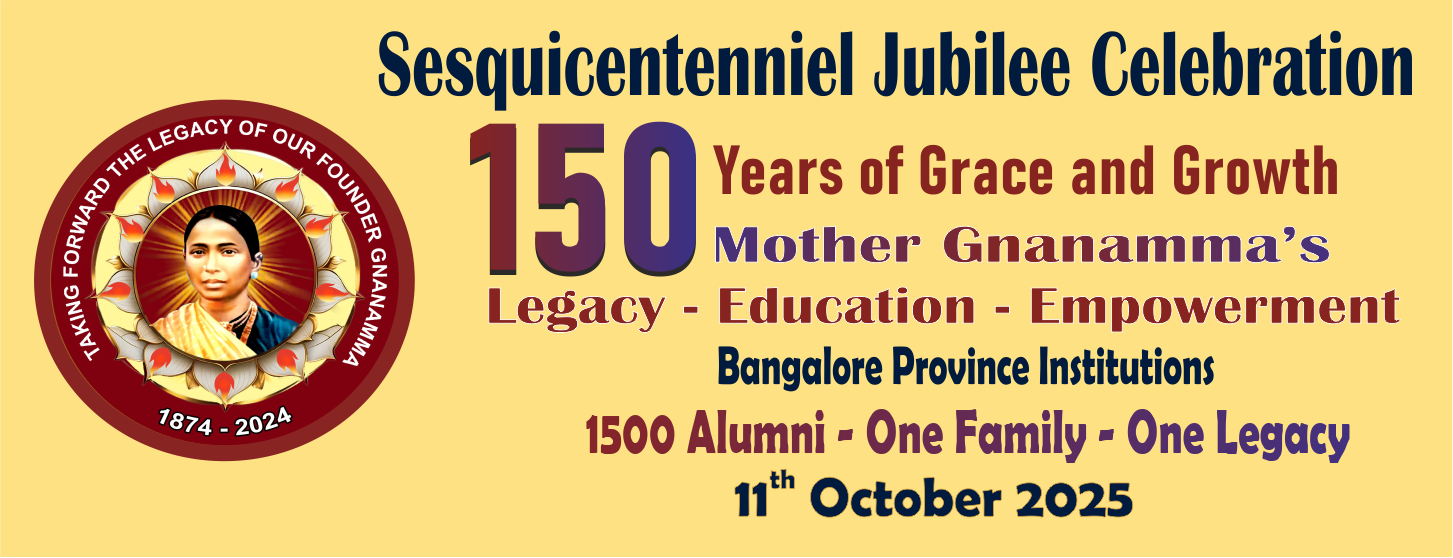 Amma 150